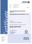 Certyfikat ISO/TS16949:2009 - LadneFelgi.pl