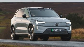 Алуминиеви джанти за Volvo EX90