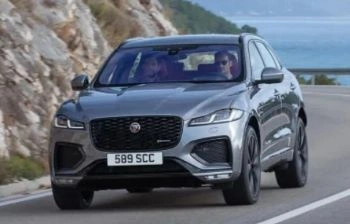 Jante din aliaj pentru Jaguar F-Pace (X761) FL