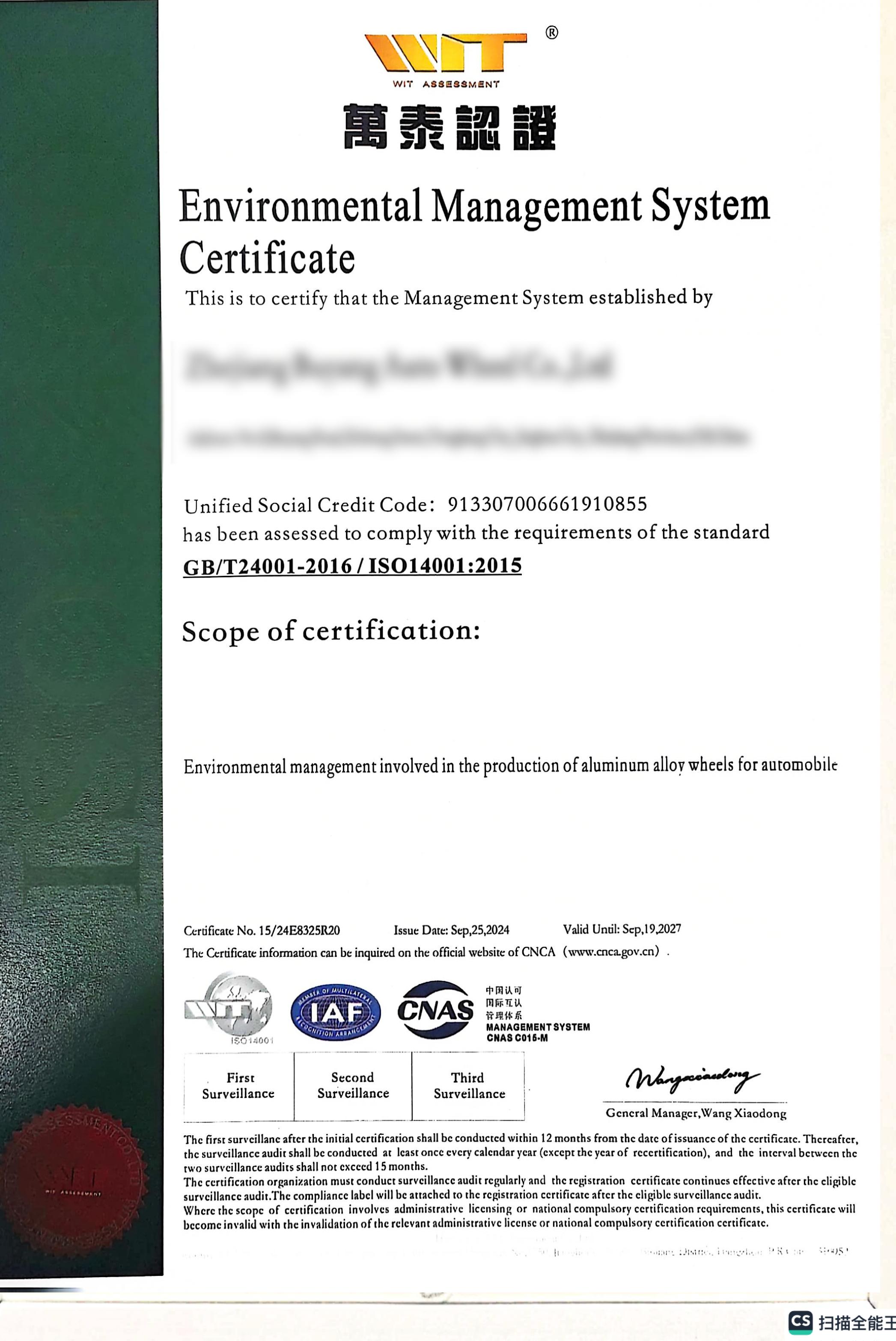 Certyfikat ISO 14001:2015