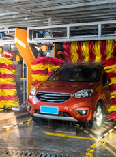 Modo lavado de autos: ¿qué es, cómo funciona y por qué vale la pena usarlo?