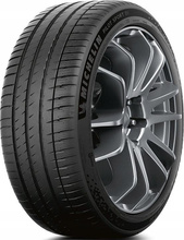 Tires Michelin PILOT SPORT A39 245/45 R20 103V