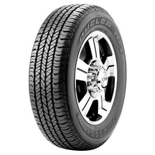 Opony Bridgestone Dueler H/T 684 II Ecopia 265/60 R18 110H
