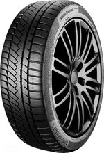 Un large choix de pneus de différents fabricants